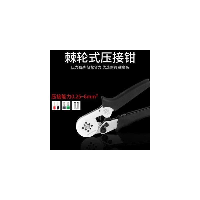 LXC8欧式压线钳6-4管型冷压端子钳针式自调式套管压接端头铜鼻子