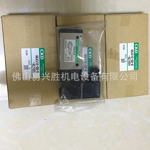 正品CKD电磁阀4KA310-08-B-AC100V单电控先导式电磁阀