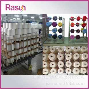 环锭纺和紧密纺筒纱加湿与回潮真空蒸纱机 江苏日新纺织科技