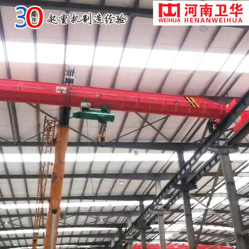 河南卫华LB型2T防爆电动单梁起重机 防爆悬挂单梁行车行吊起重机