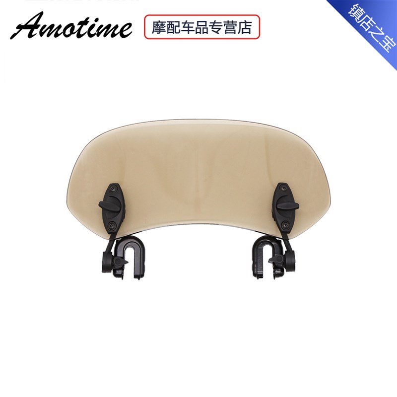 摩托车 DL250  DL650 DL1000 改装加高小挡风风挡玻璃风镜可调节