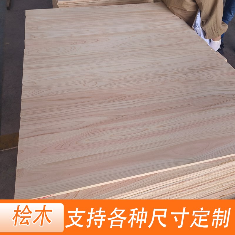 桧木板材高端桌面板香柏木衣柜家俱全屋定制直拼板实木方 条
