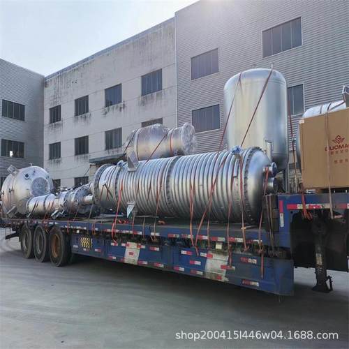 刮板式薄膜蒸发器 15-100㎡蒸发面积 高盐废水处理设备