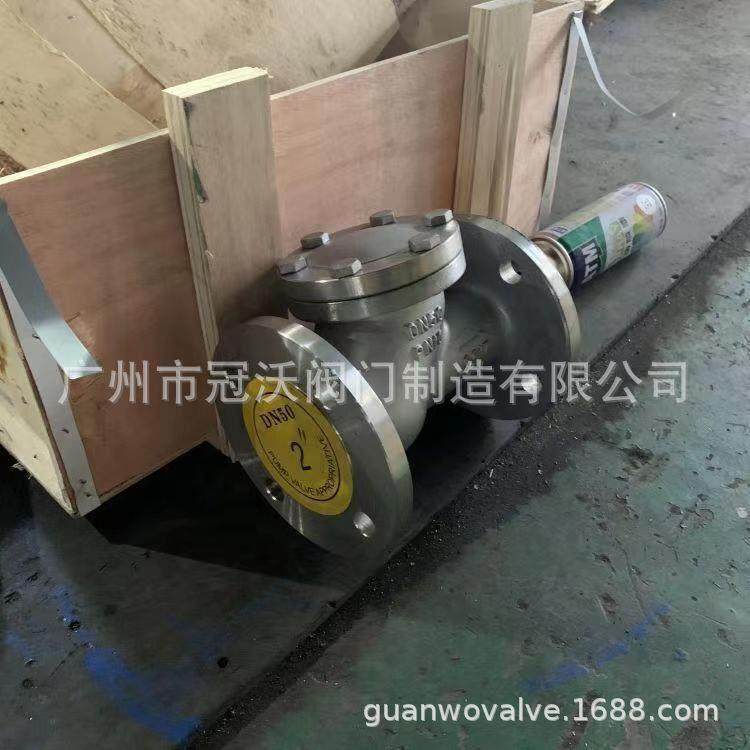 滚球式止回阀 不锈钢滚球球形止回阀 HQ41W-16/25P.R法兰止回阀