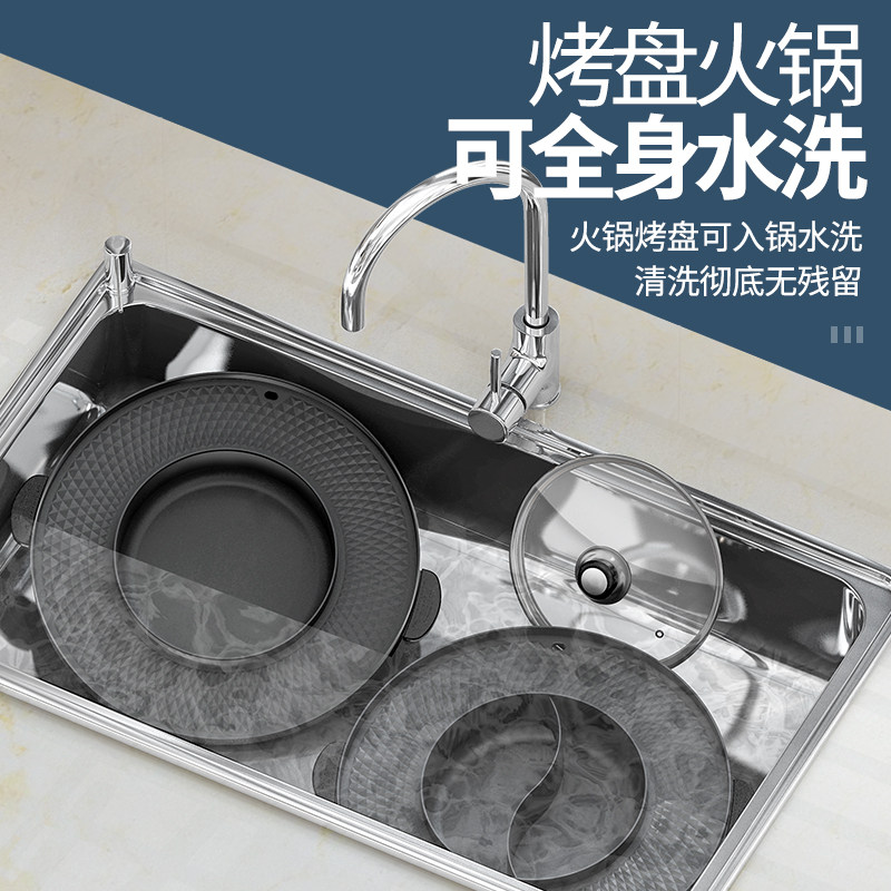 家用火锅烧烤两可锅用分离鸳功能电烧烤炉电烤盘烤鱼涮烤多鸯火锅