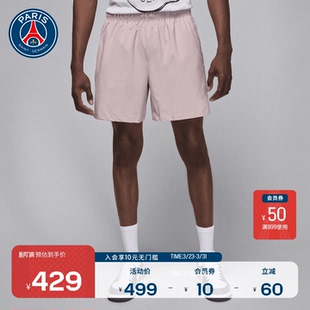 透气休闲宽松百搭春夏 运动短裤 PSG大巴黎圣日耳曼Nike新款 男士