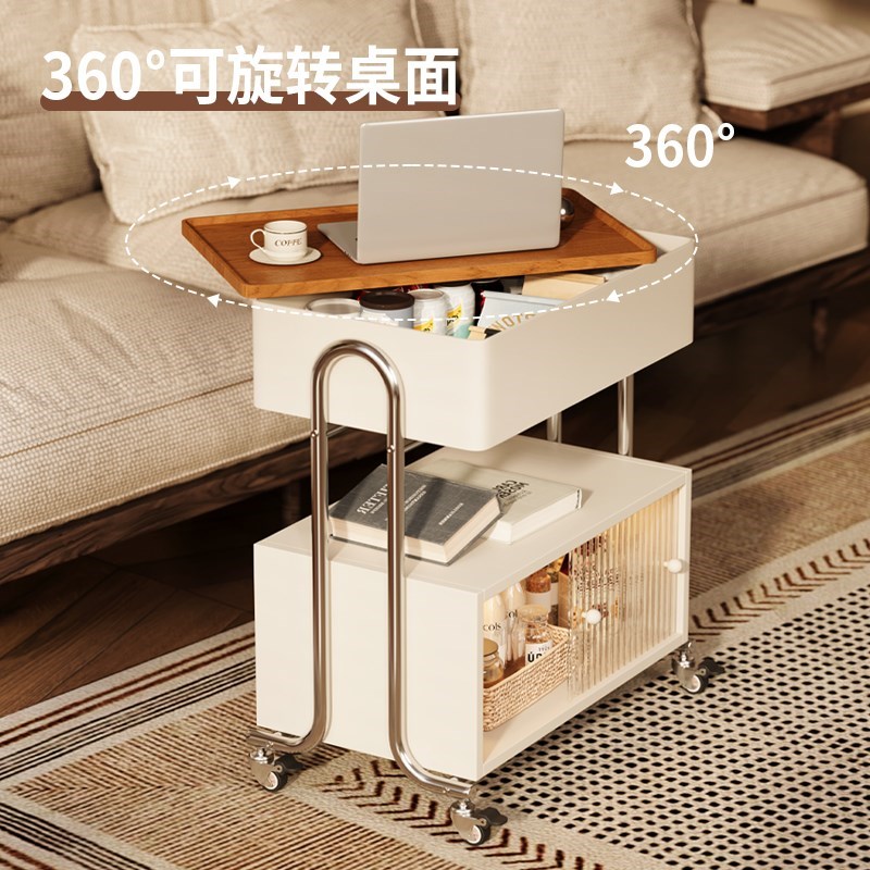 威展实木茶e几旋转桌面小户型家用沙发边几可移动简约多功能小推