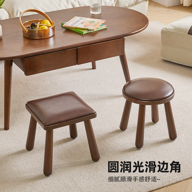 实木凳子家用小型方凳客厅板凳圆凳茶几凳矮凳结实木凳儿童软包凳
