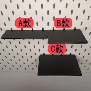 洞洞板配件平板置物架圆孔托盘隔板架挂墙音箱收纳墙上平台支架
