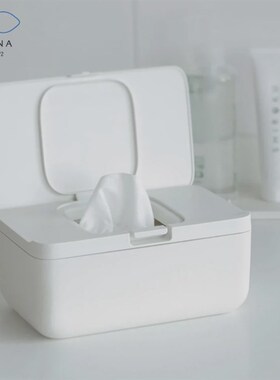 arna湿纸巾收纳盒密封抽纸盒带盖防尘口罩收纳盒 车载湿巾盒
