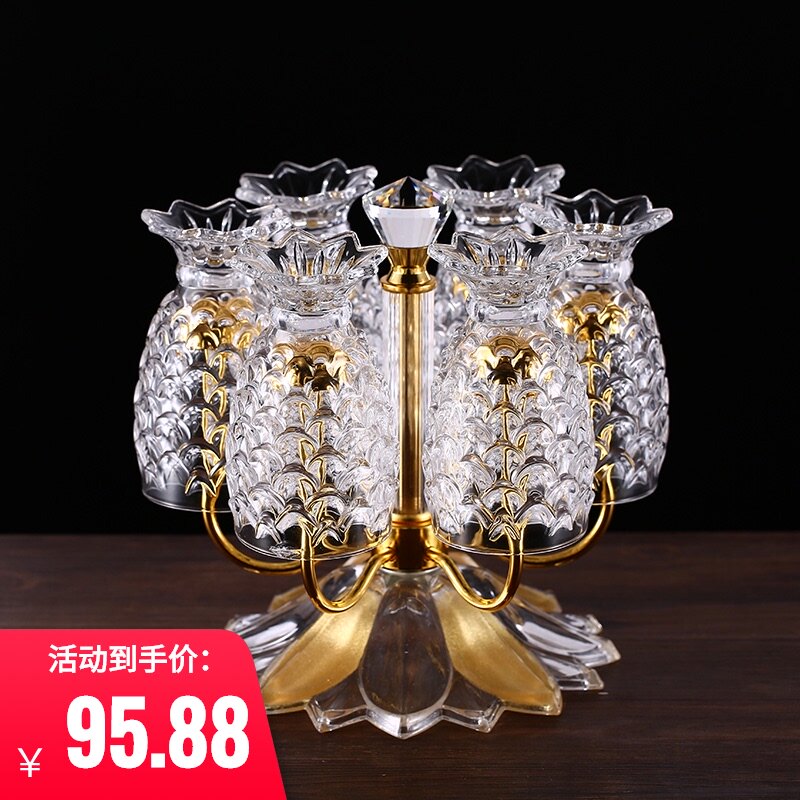 创意杯架架子玻璃杯挂架沥水托盘欧式家用客厅倒挂,家庭/个人清洁工具,杯架,淘宝优惠券,粉丝福利购,淘宝优惠卷