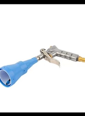 吹油嘴g0 Ha清洗嘴rnao高速旋转波浪清洗嘴吹油渍烘干