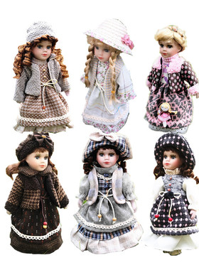 厘米小号可爱陶瓷洋娃娃家居客厅卧室个性摆件结婚礼