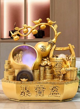 招财摆件流水鱼缸水循环加湿器客厅装饰品乔迁开业礼品