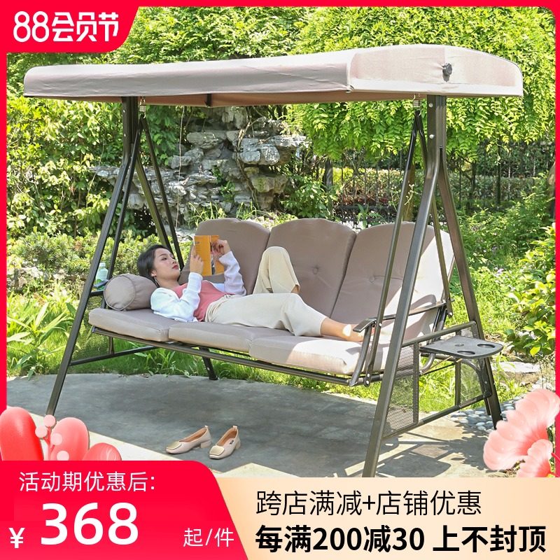 凤朝皇秋千吊椅摇椅户外荡秋千椅庭院阳台室外花园铁艺双人床家用