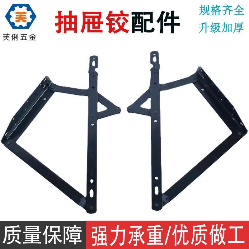 抽屉两用铰沙发床功能抽屉拉铰伸缩床功能隐藏五金抽屉两用铰