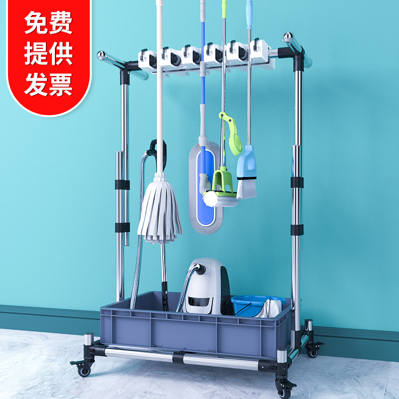 落地式拖把架子收纳可移动放扫把沥水挂清洁工具