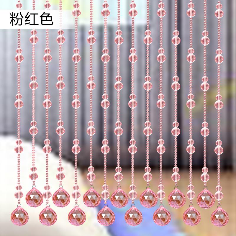 厕所屏风打葫芦玄关水晶帘成品装饰隔断卧室门帘挂帘免厨房珠帘