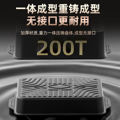 新款烤鱼专用锅烤盘长方形家用火锅烧烤涮烤一体锅纸包鱼海鲜大咖