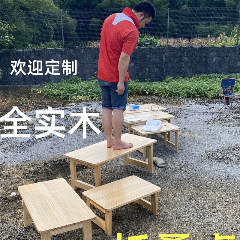 可折叠桌儿童学习桌飘窗阳台户外实木小桌子简易卧室电脑床上矮桌