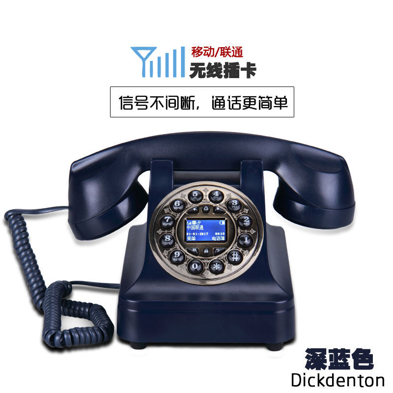 新品欧式仿古老式旋转拨号电话复古无线插卡有线家用办公固话座机