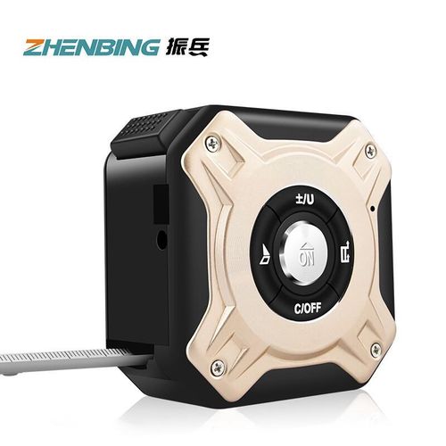 激光测距仪红外线卷尺电子尺高精度智能盒尺木工量房工具尺子