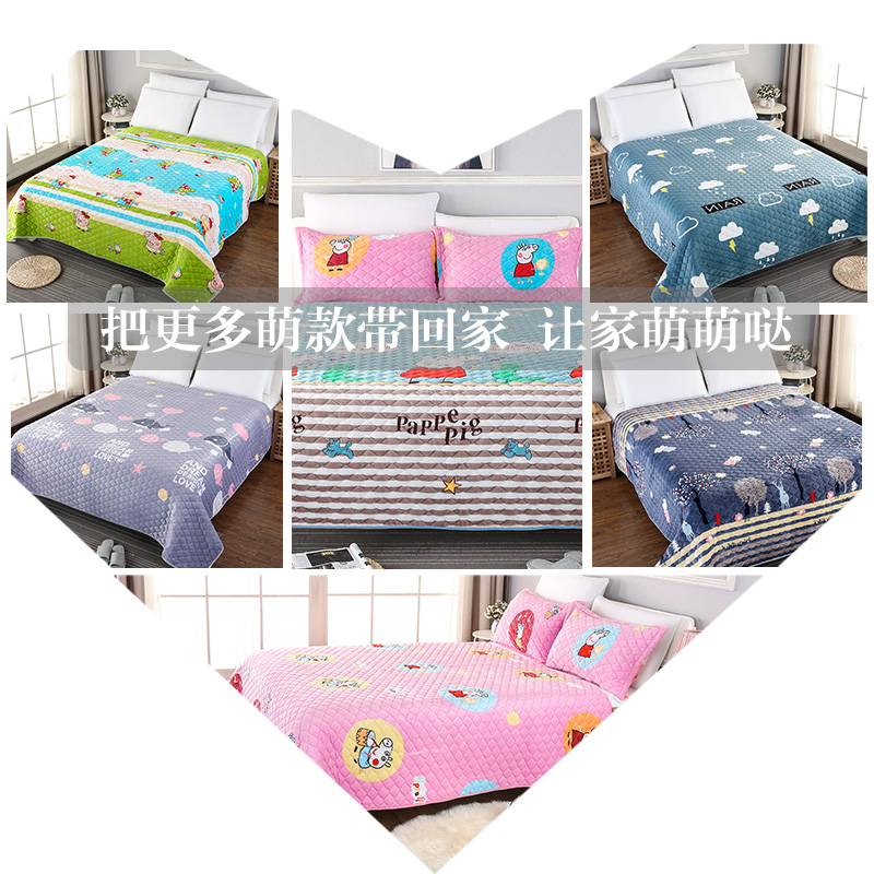 冬季床单加厚铺床单人宿舍学生单件绒面防滑毛毯夹棉法兰绒保暖