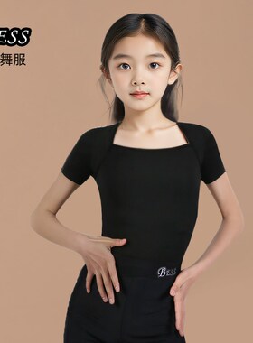 BESS拉丁舞服女童2024秋冬新款儿童舞蹈上衣长袖练功服训练服套装