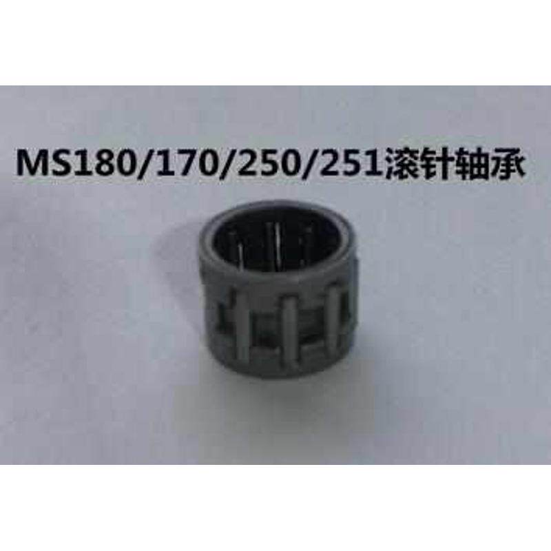 //170382链轮/滚针轴承/251活塞/滚针轴承油锯斯蒂尔/ms381180250