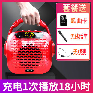 广场舞音响户外音箱k歌蓝牙低音炮家用店铺专用插卡u盘播放器大音