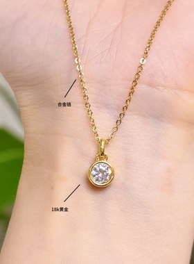 18K金吊坠 人鱼泪吊坠  80066