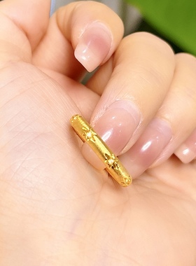 18K金戒指 六芒星戒指 80014xy