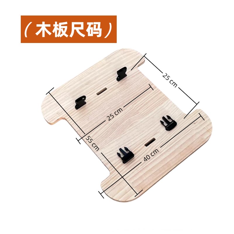 柯基宠物出行电动车外置加宽木板金毛大狗夏季遛狗兜风防中暑木板