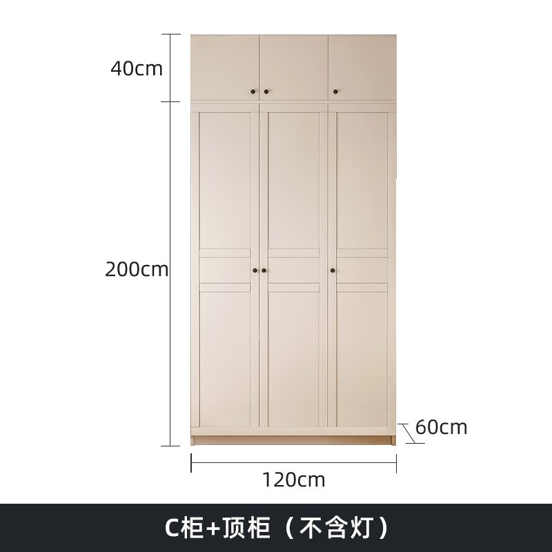奶油风玻璃门衣柜大小户型衣橱轻奢实木衣柜家用卧室收纳储物柜
