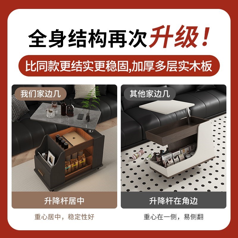 可升降茶几移动沙发边几边柜客厅折叠茶几小户型推车创意床头边桌
