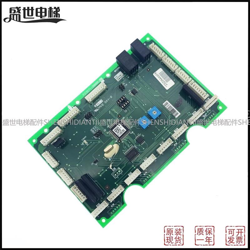 三菱电梯轿内显示基板P235711B000G02/G01/P235741B000G02/G0