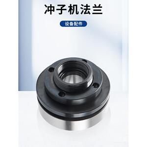 正佳/侨佳/冲子机法兰外径研磨机法兰砂轮法兰冲子机砂轮法兰