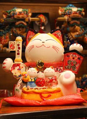 入户家用招财猫存钱罐家居客厅玄关摆件饰品乔迁新居装饰搬家礼物