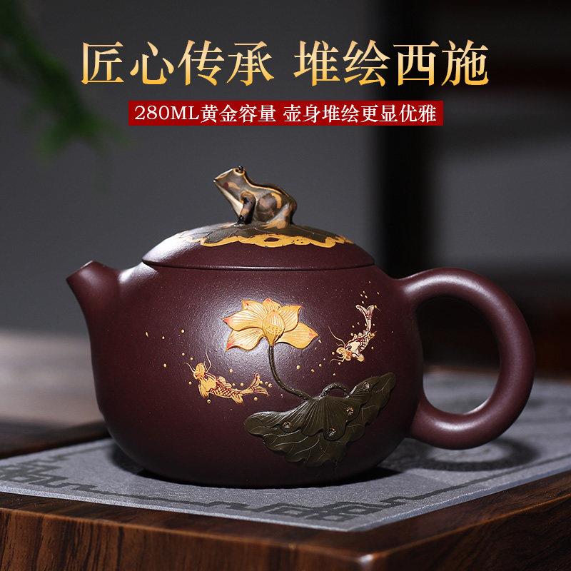 宜兴紫砂壶纯全手工原矿紫泥倒把西施泡茶壶功夫茶具套组家用送礼
