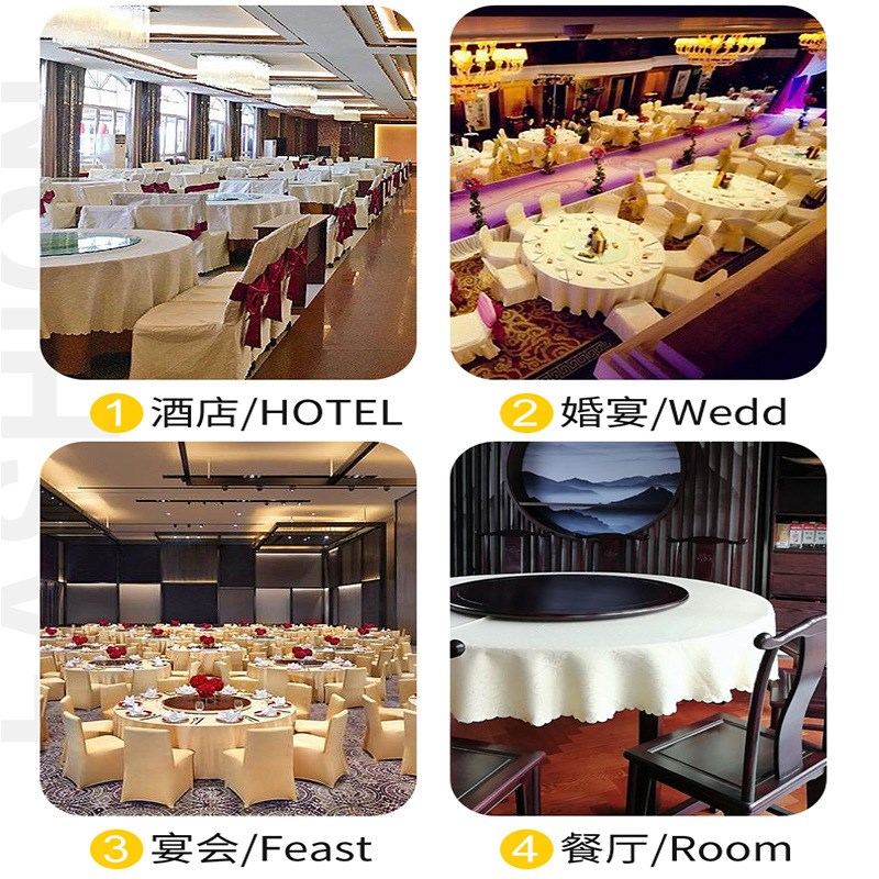 酒店桌布布艺圆形餐桌饭店餐厅茶几台布欧式方桌圆桌桌布