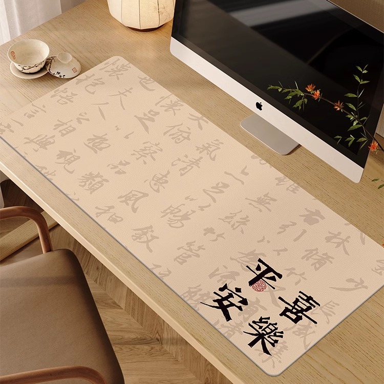 书法防水防油超大鼠标垫办公书桌键盘保护垫新中式防滑桌布皮革垫