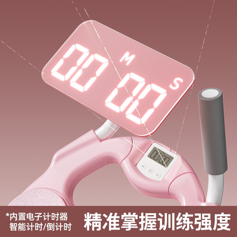 多功能平板支撑训练器辅助器俯卧撑支撑架健身器材家用练胸肌腹肌