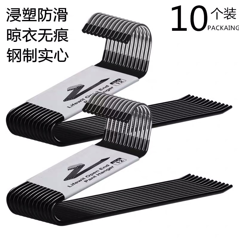 新款出口鹅形防滑钢浸塑裤子架家用金属衣橱衣柜收纳整理裤架