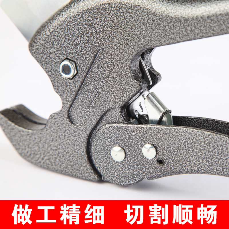 大鲸 PVC切管器管剪 塑料管子割刀 割管器 水管线管铝塑管割刀