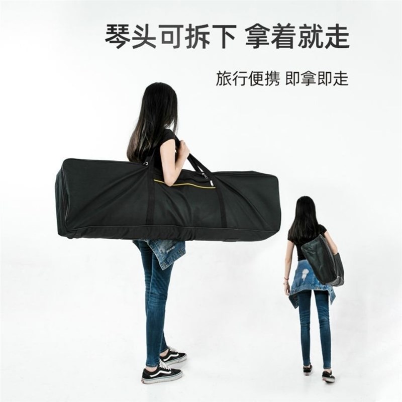 电钢琴琴包 加厚耐用便捷式琴包 可背可领