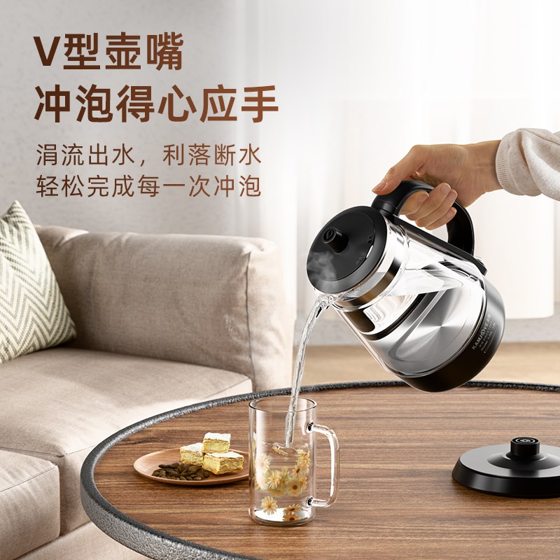 金灶T-715全自动烧水壶家用玻璃电热水壶304不锈钢热水壶泡茶