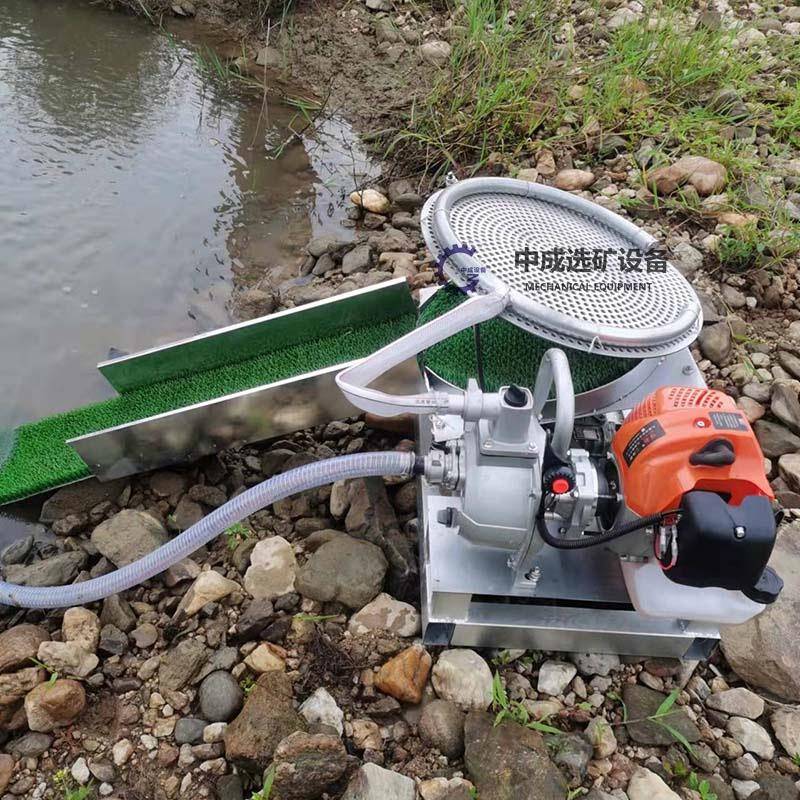 震动便携式小型汽油机淘金机虹吸式吸金溜槽选矿沙场收金淘金设备