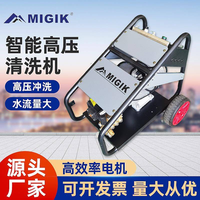 养殖场畜牧业高压冲洗机大功率建筑工地清洗机除锈蒸汽器清洗机