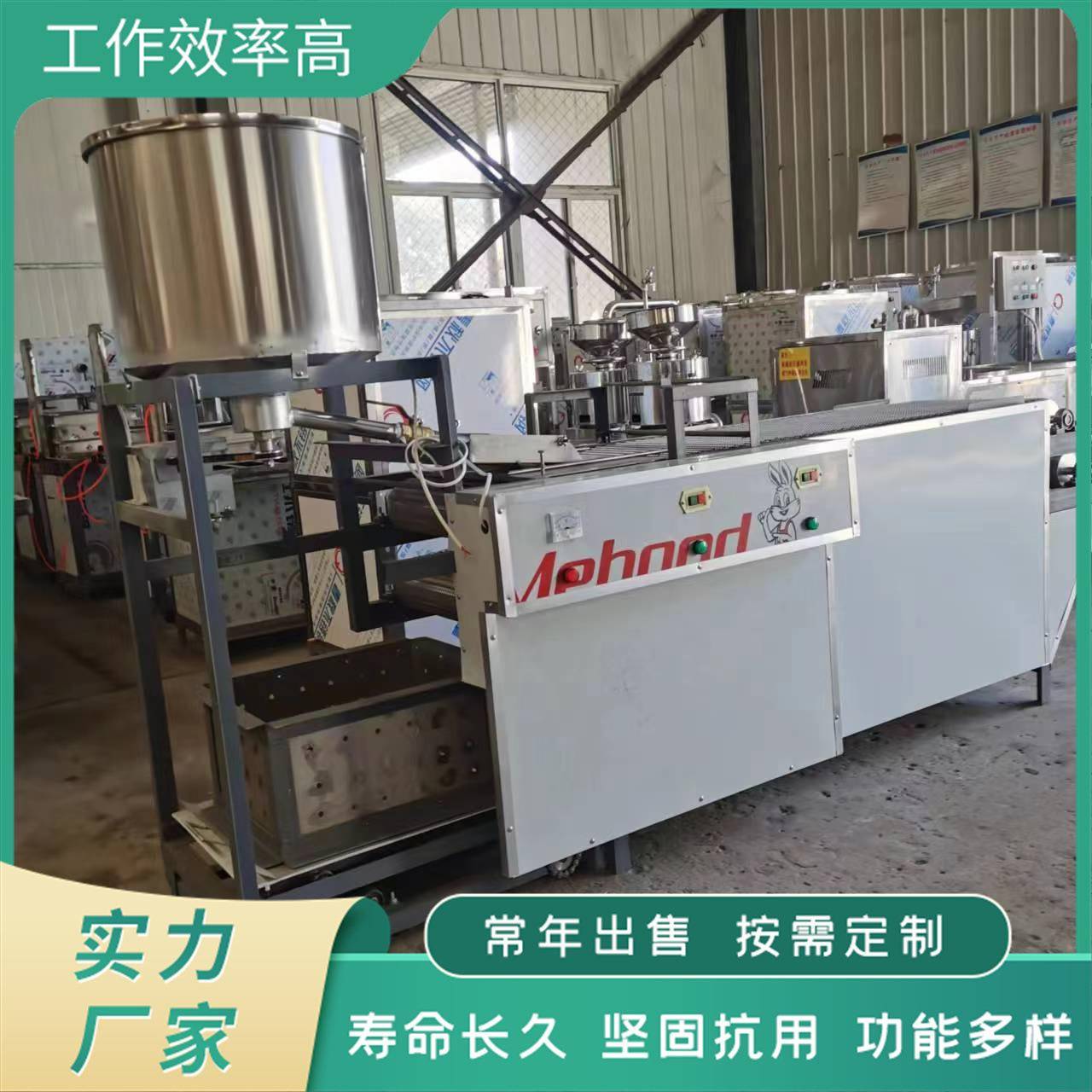 仿手工豆腐皮机器升降式千张豆皮机厂家不锈钢小型素鸡机