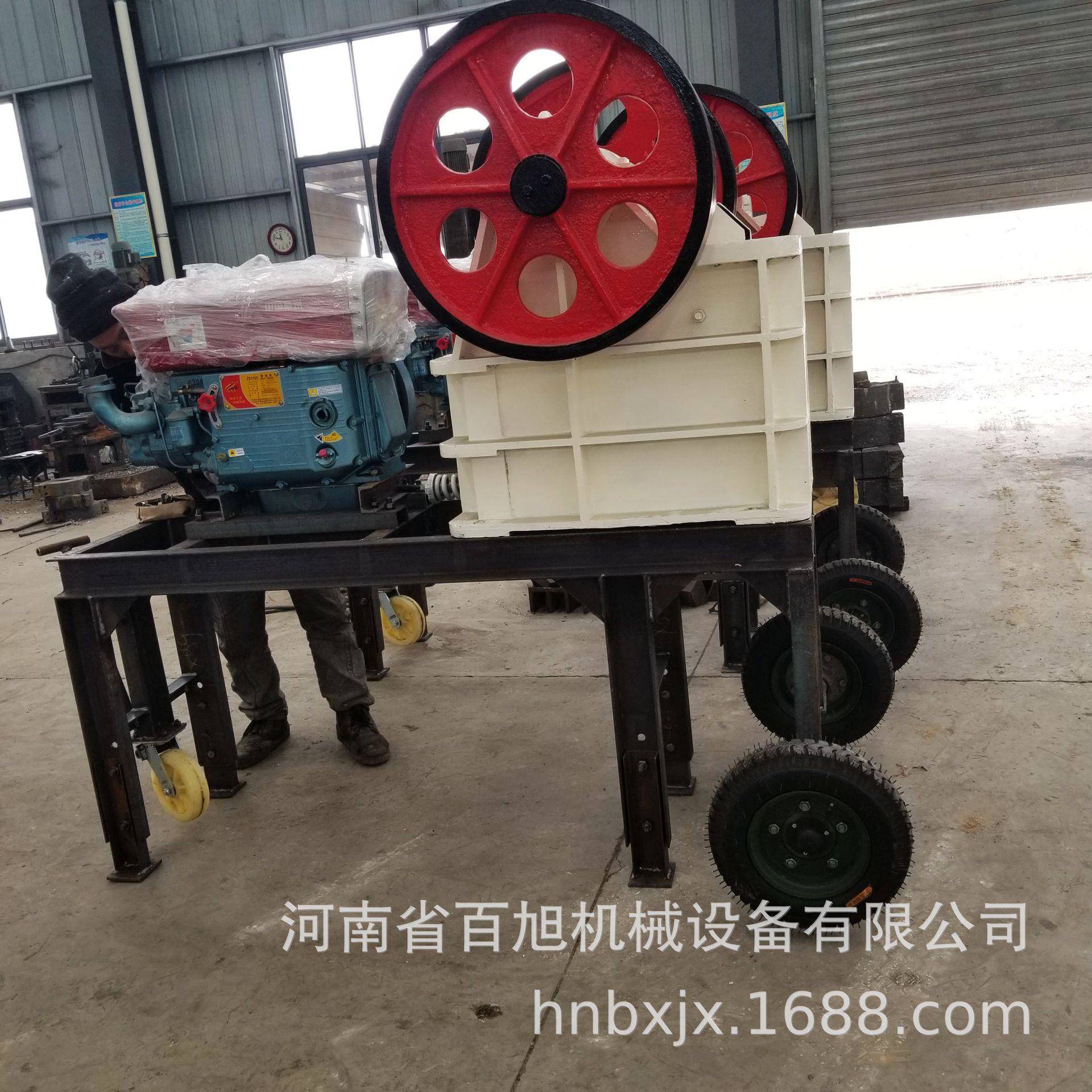 矿石粉碎鄂破机柴油驱动小型石头碎石机移动PE200*350颚式破碎机